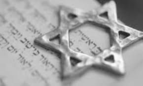 منابع یهود شناسی