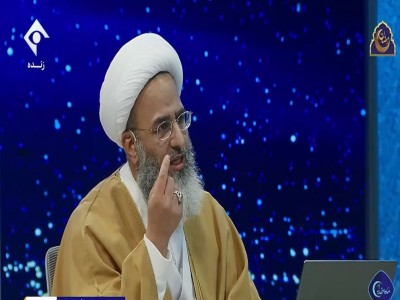 ماه خدا 1403.12.17