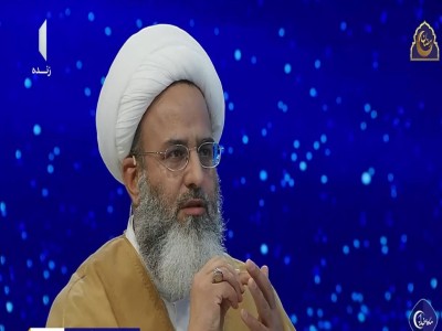 ماه خدا 1403.12.24