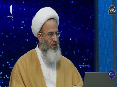 ماه خدا 1403.12.18