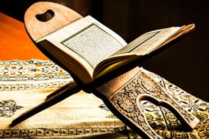 تفسیر-آیۀ-صبر-و-صلوة